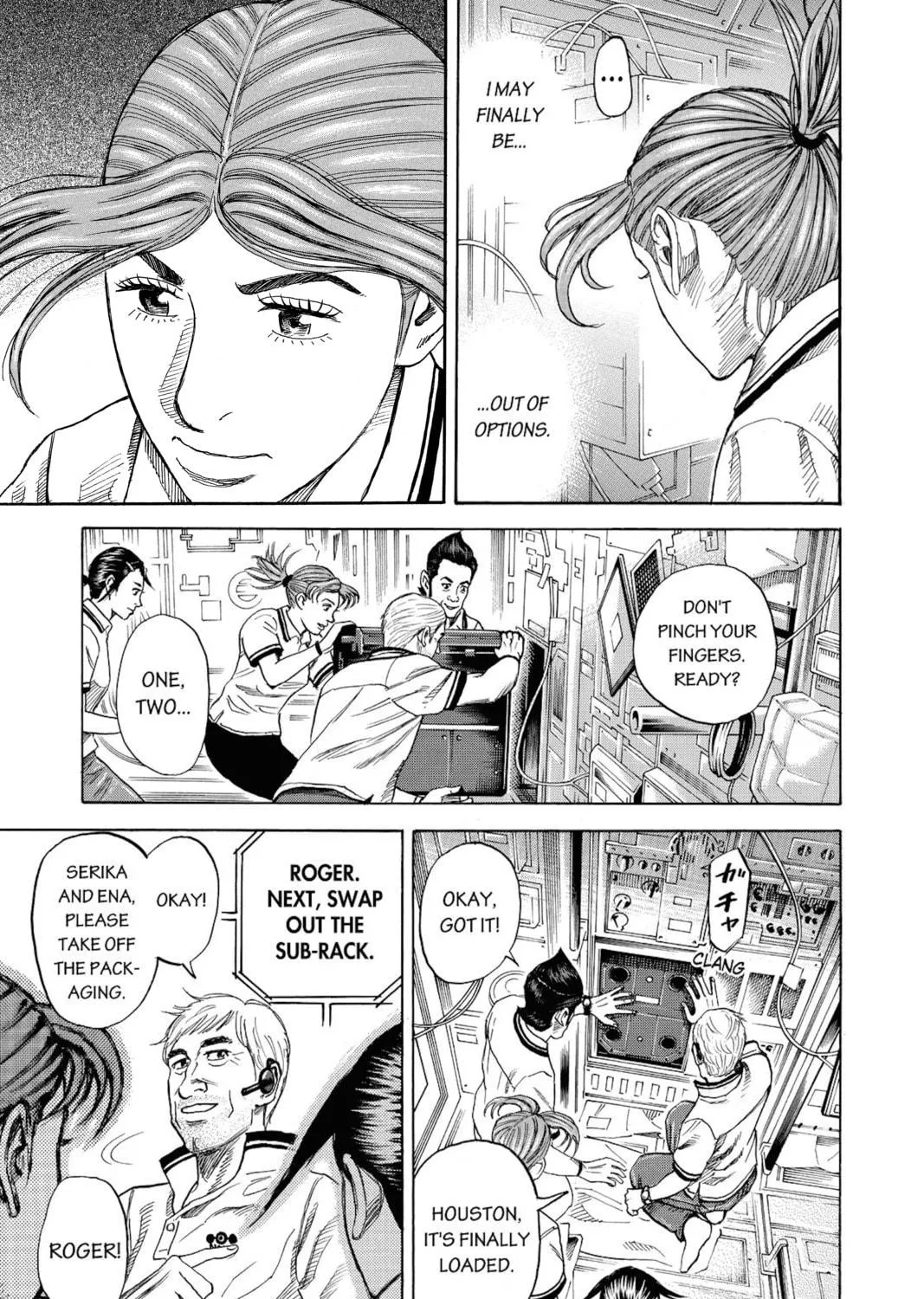 Read Space Brothers chapter 259 image 8 on Lezhin
