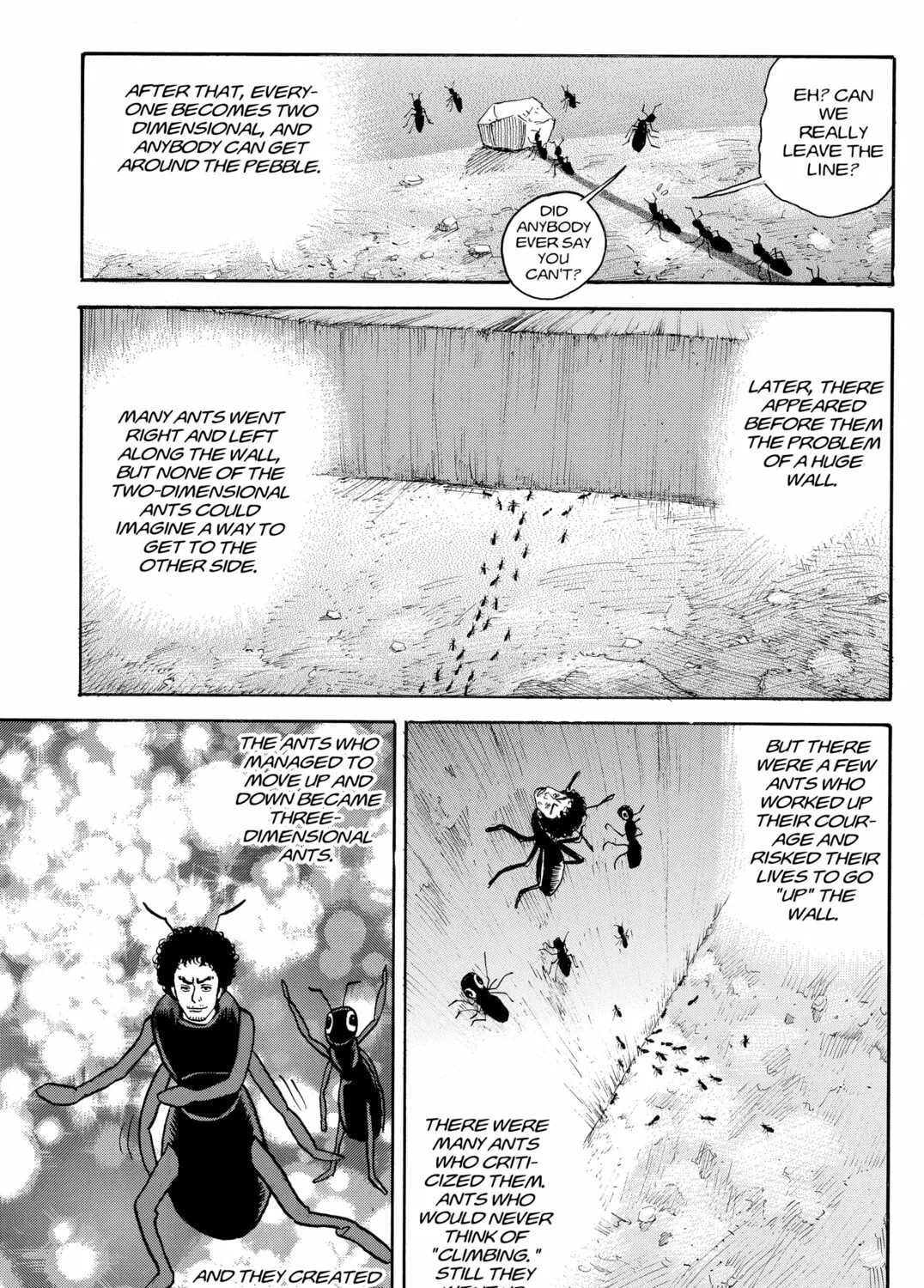 Read Space Brothers chapter 26 image 12 on Lezhin