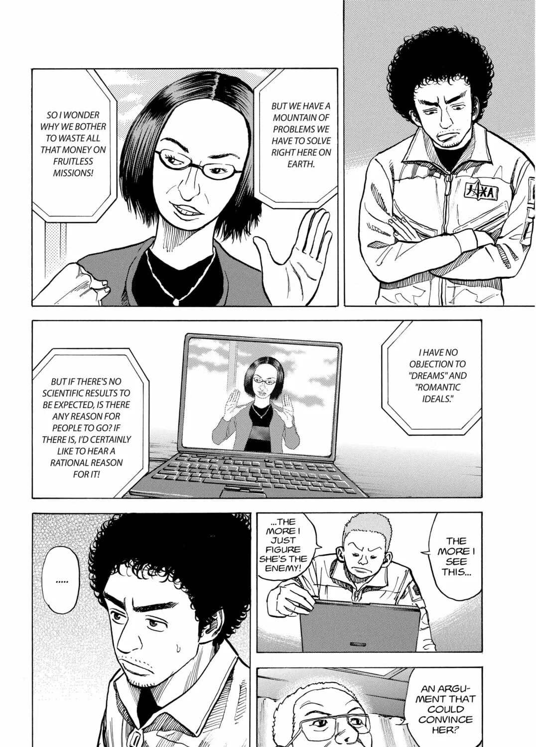 Read Space Brothers chapter 26 image 14 on Lezhin
