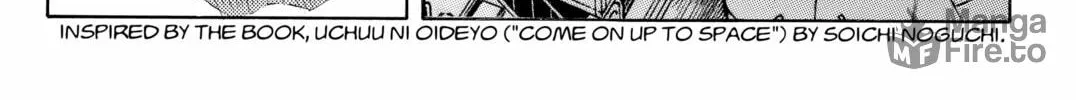 Read Space Brothers chapter 26 image 17 on Lezhin