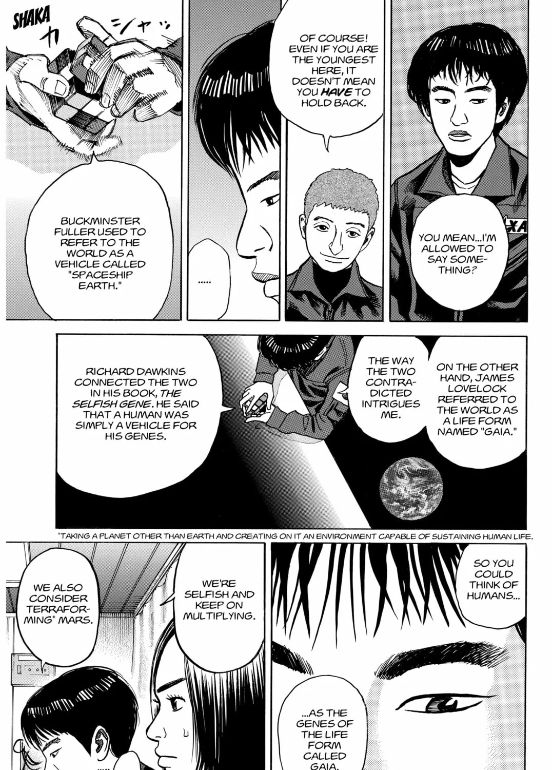 Read Space Brothers chapter 26 image 24 on Lezhin