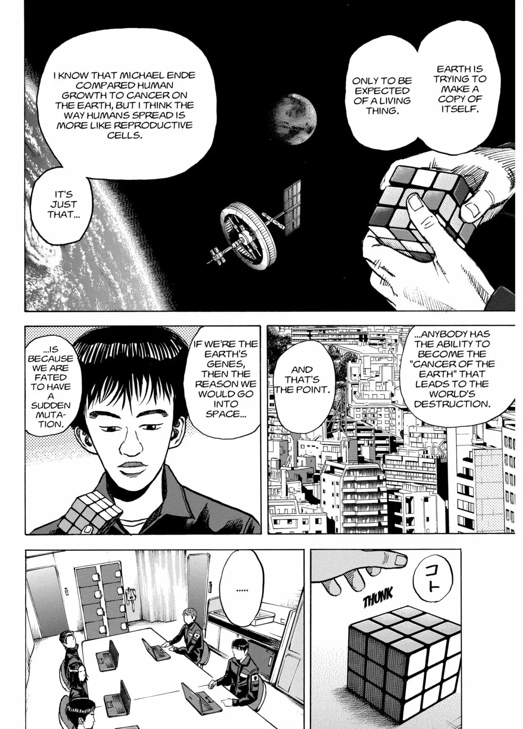 Read Space Brothers chapter 26 image 26 on Lezhin