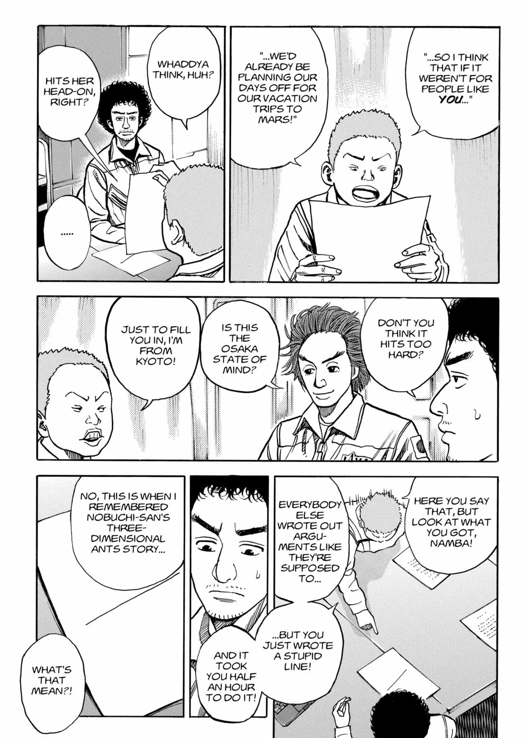 Read Space Brothers chapter 26 image 32 on Lezhin