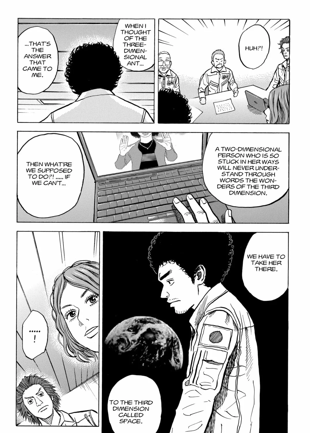 Read Space Brothers chapter 26 image 36 on Lezhin