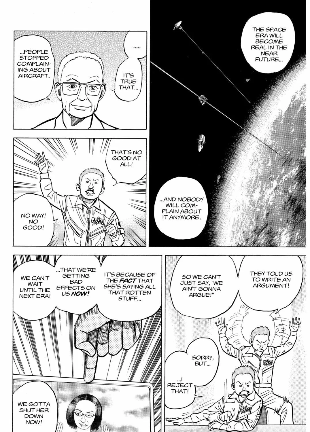 Read Space Brothers chapter 26 image 38 on Lezhin