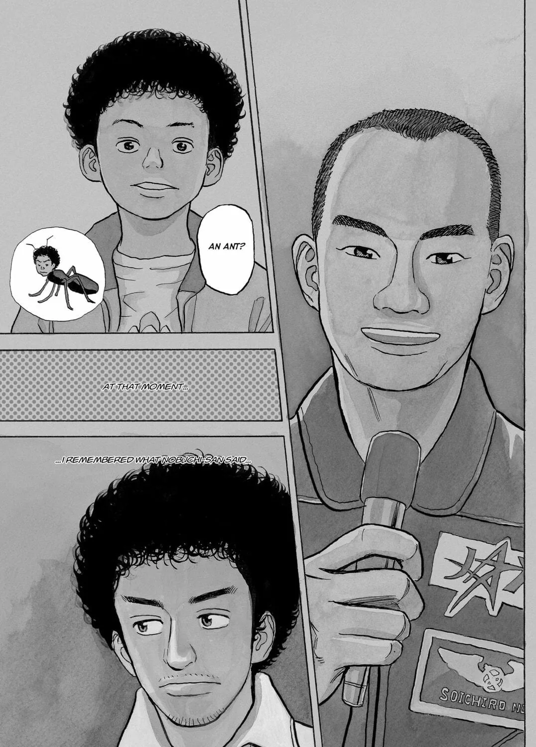 Read Space Brothers chapter 26 image 4 on Lezhin