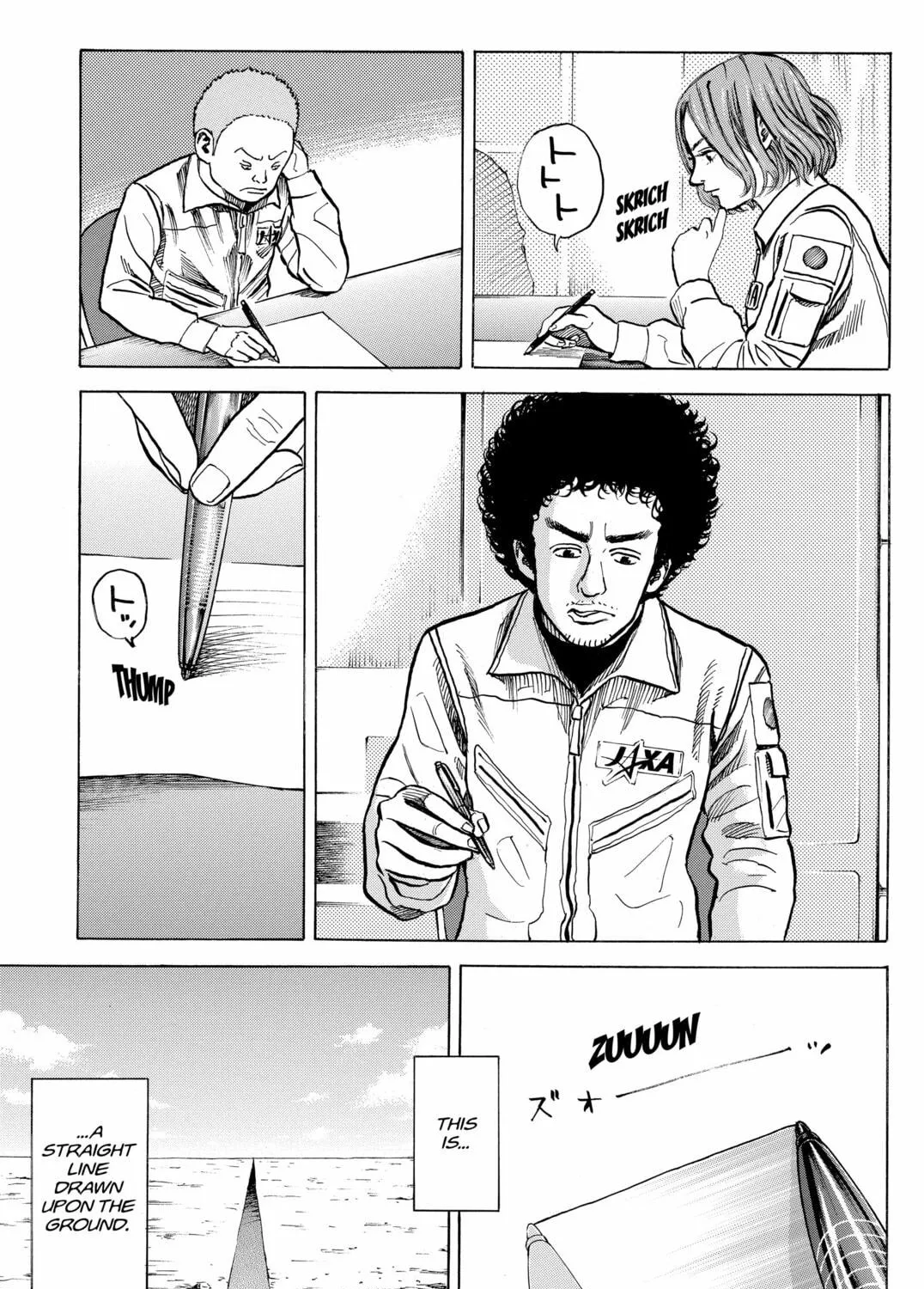 Read Space Brothers chapter 26 image 8 on Lezhin