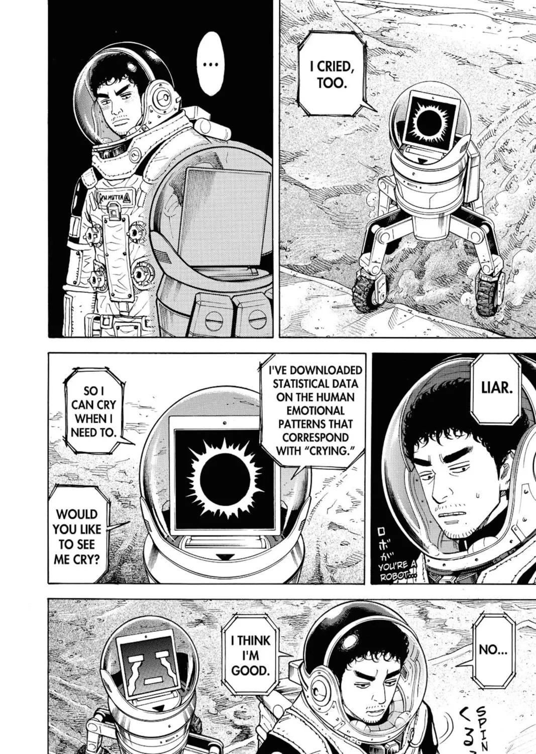 Read Space Brothers chapter 260 image 14 on Lezhin