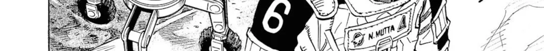 Read Space Brothers chapter 260 image 15 on Lezhin