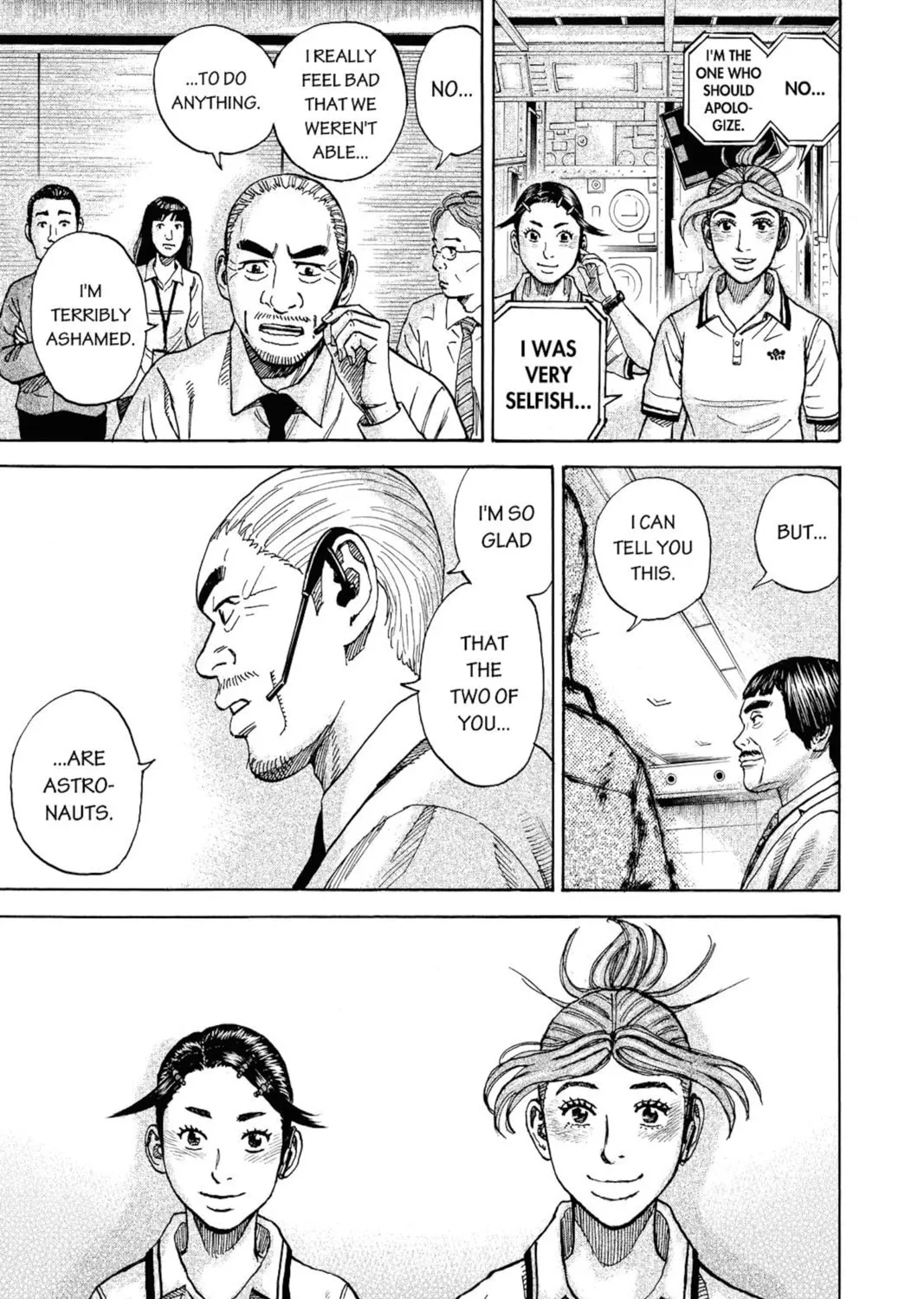 Read Space Brothers chapter 260 image 24 on Lezhin