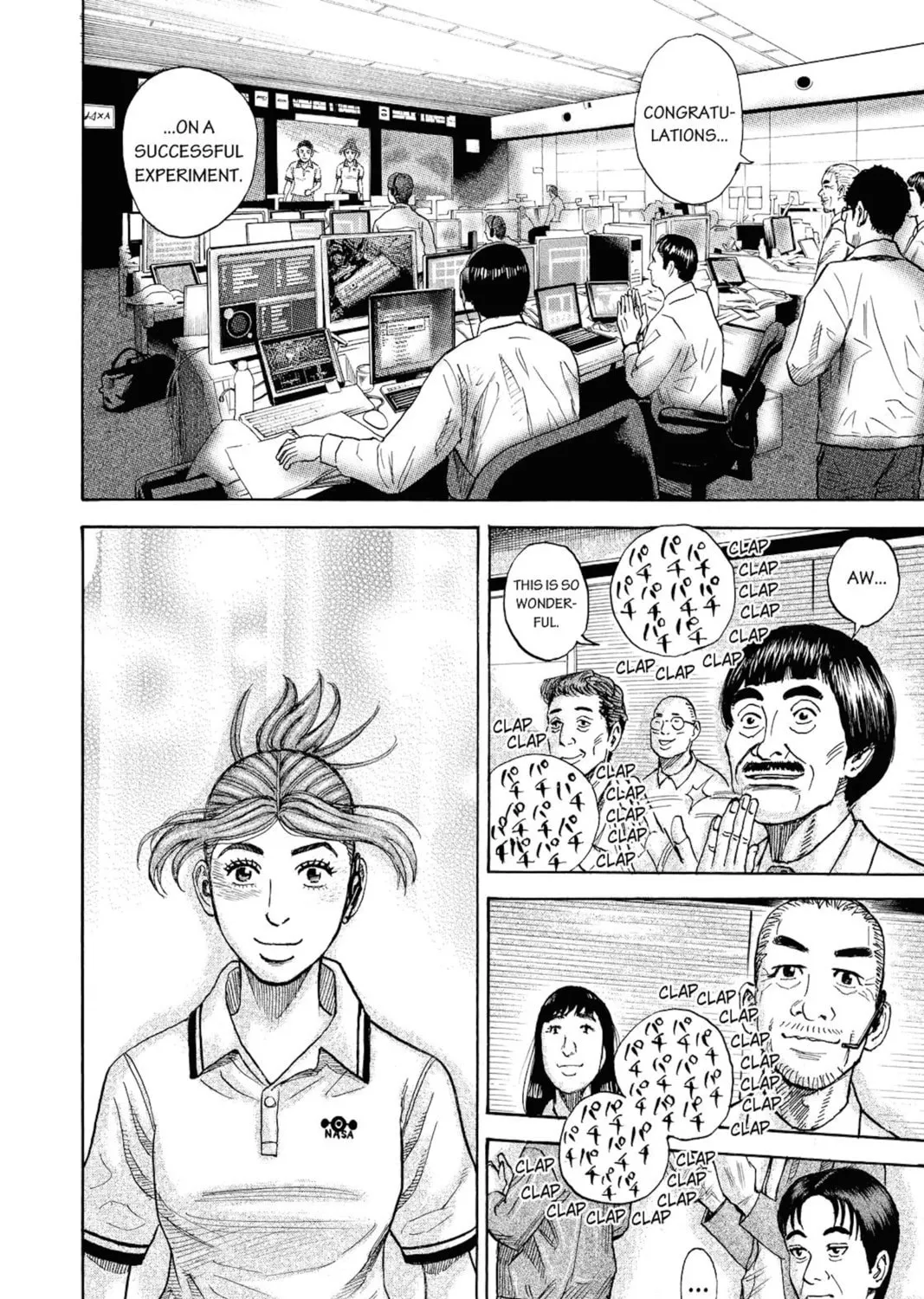 Read Space Brothers chapter 260 image 26 on Lezhin