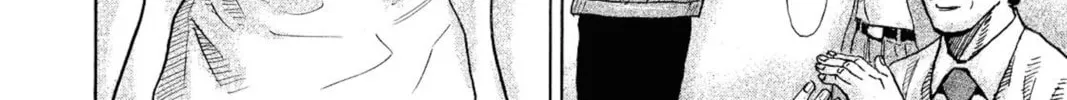 Read Space Brothers chapter 260 image 27 on Lezhin