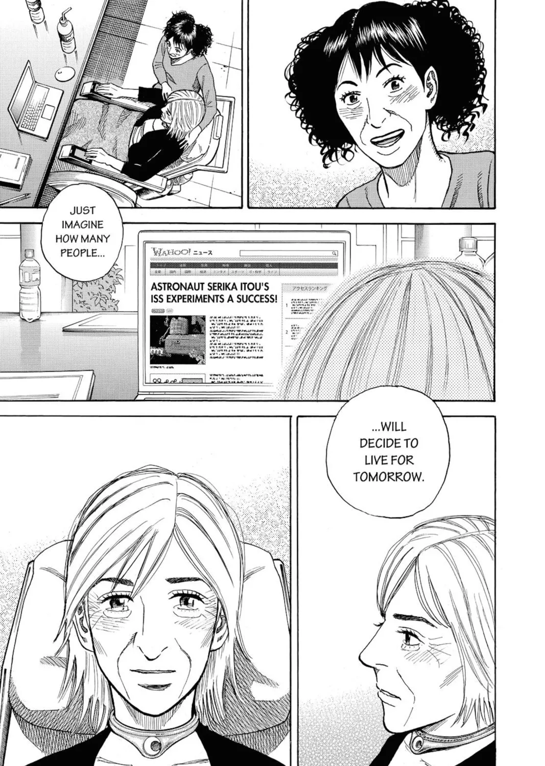 Read Space Brothers chapter 260 image 32 on Lezhin