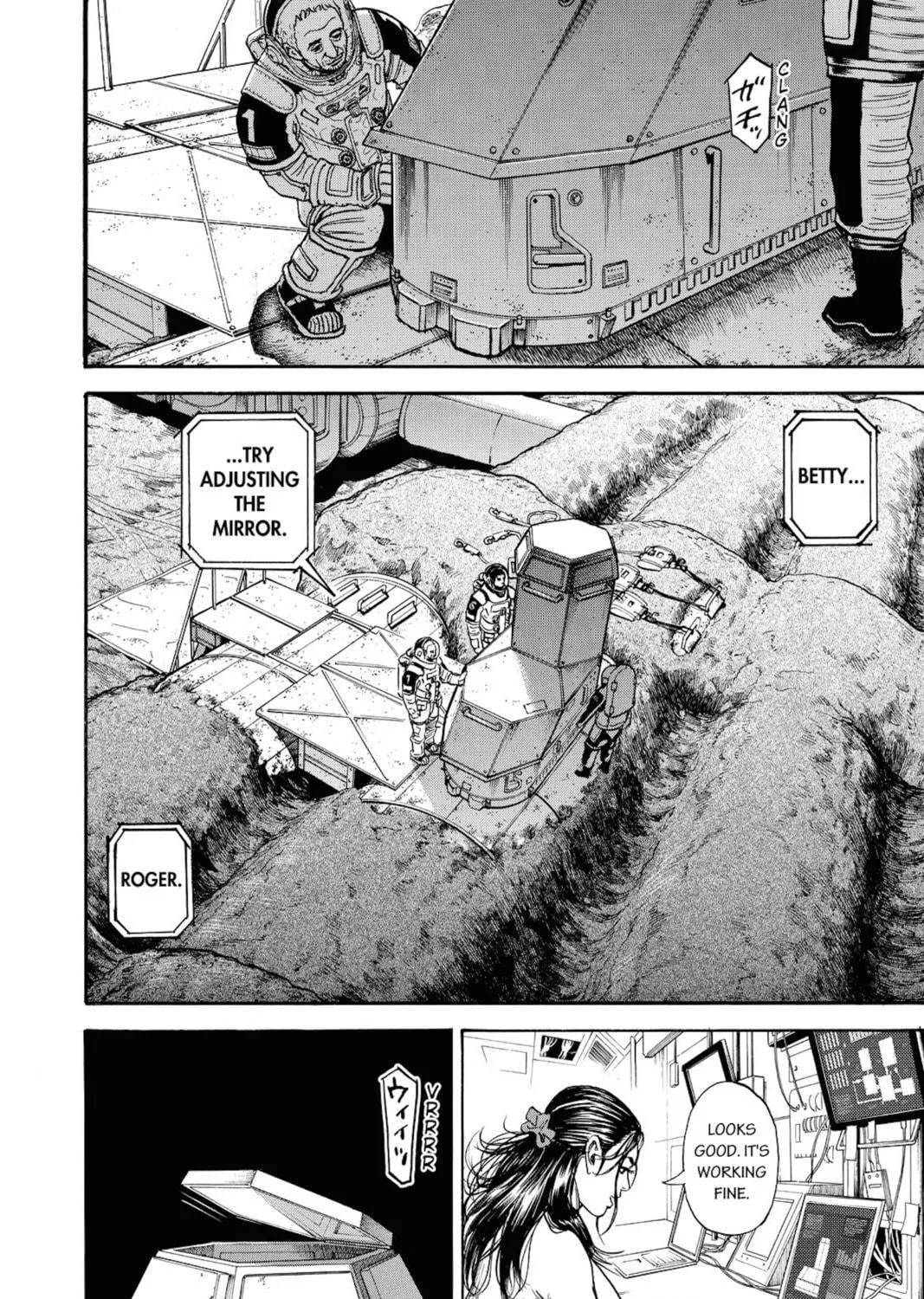 Read Space Brothers chapter 260 image 34 on Lezhin