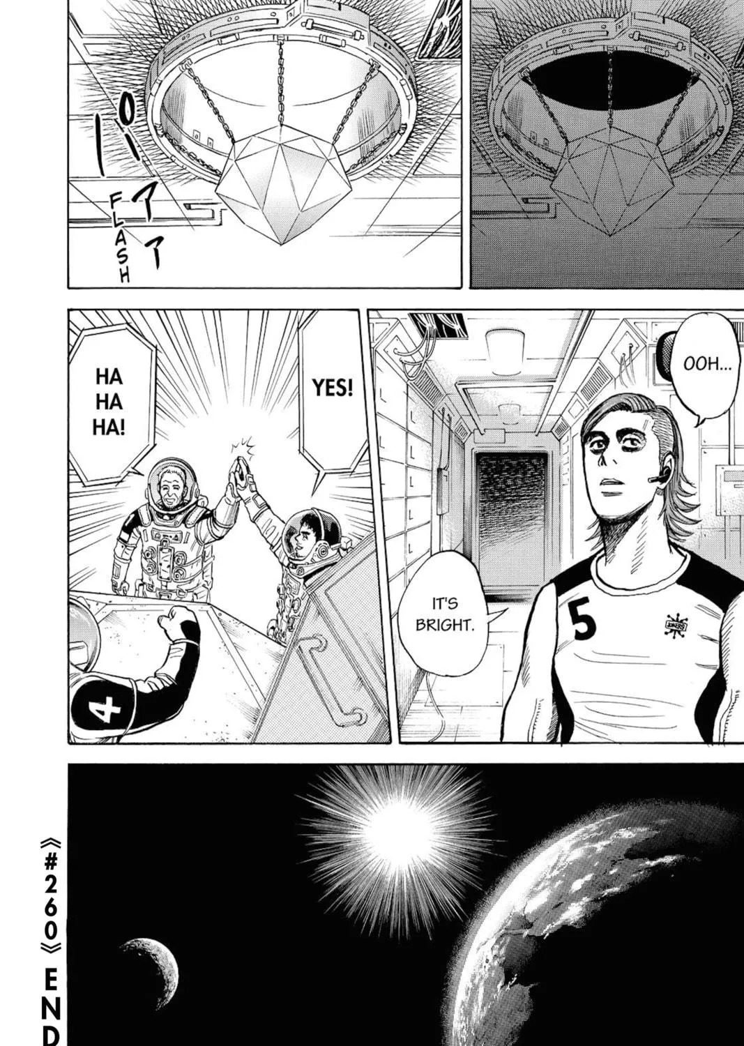 Read Space Brothers chapter 260 image 38 on Lezhin