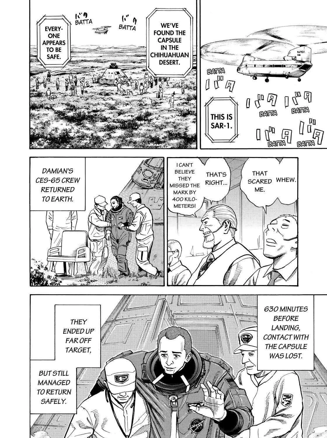 Read Space Brothers chapter 261 image 10 on Lezhin