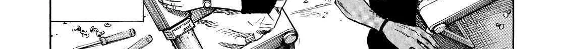 Read Space Brothers chapter 261 image 13 on Lezhin
