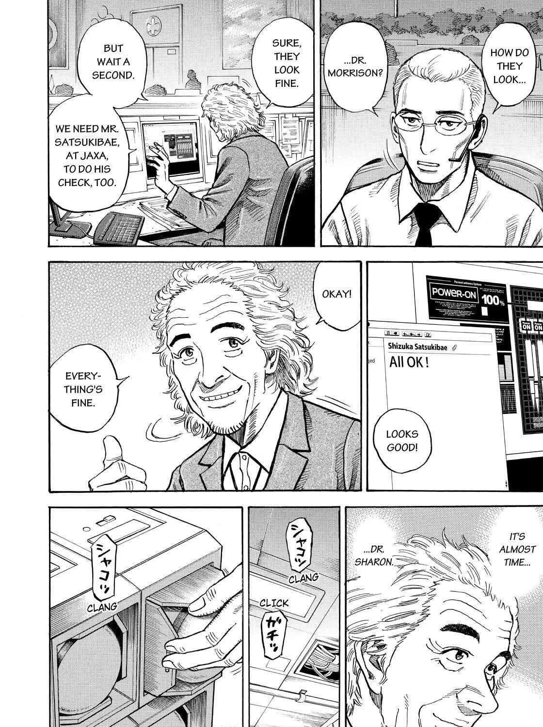 Read Space Brothers chapter 261 image 18 on Lezhin