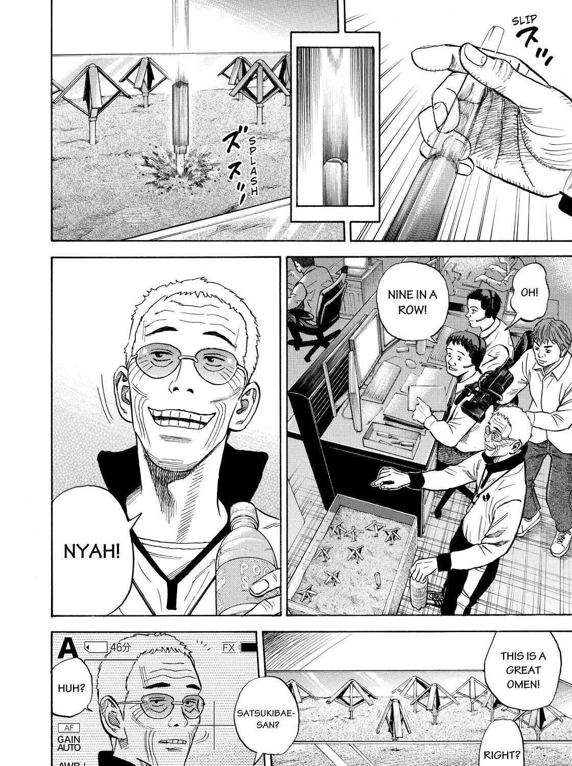 Read Space Brothers chapter 261 image 2 on Lezhin