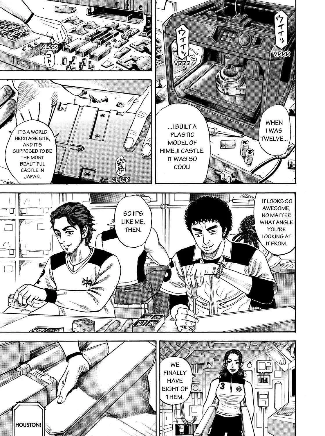 Read Space Brothers chapter 261 image 8 on Lezhin