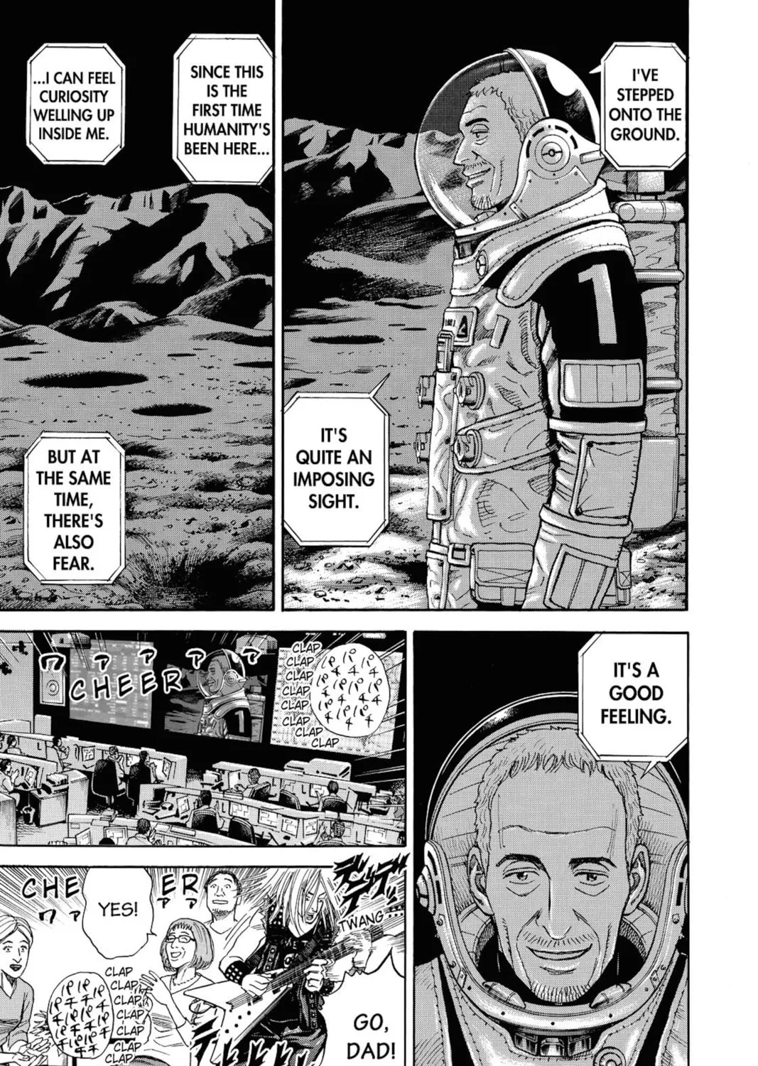 Read Space Brothers chapter 262 image 12 on Lezhin