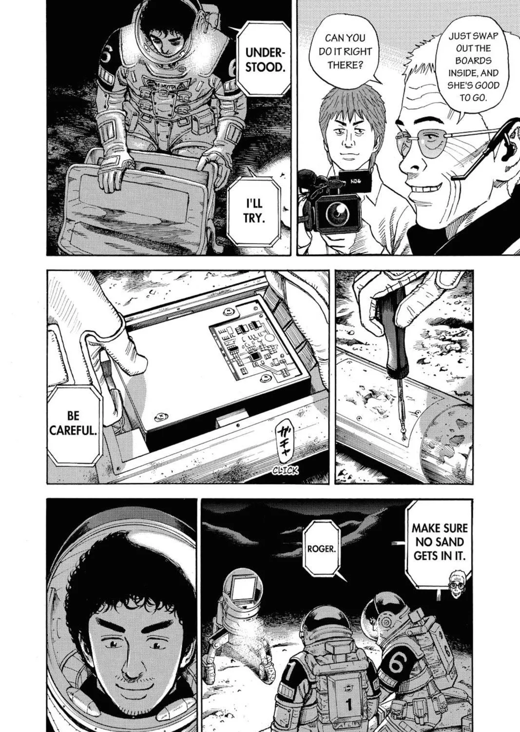 Read Space Brothers chapter 262 image 18 on Lezhin
