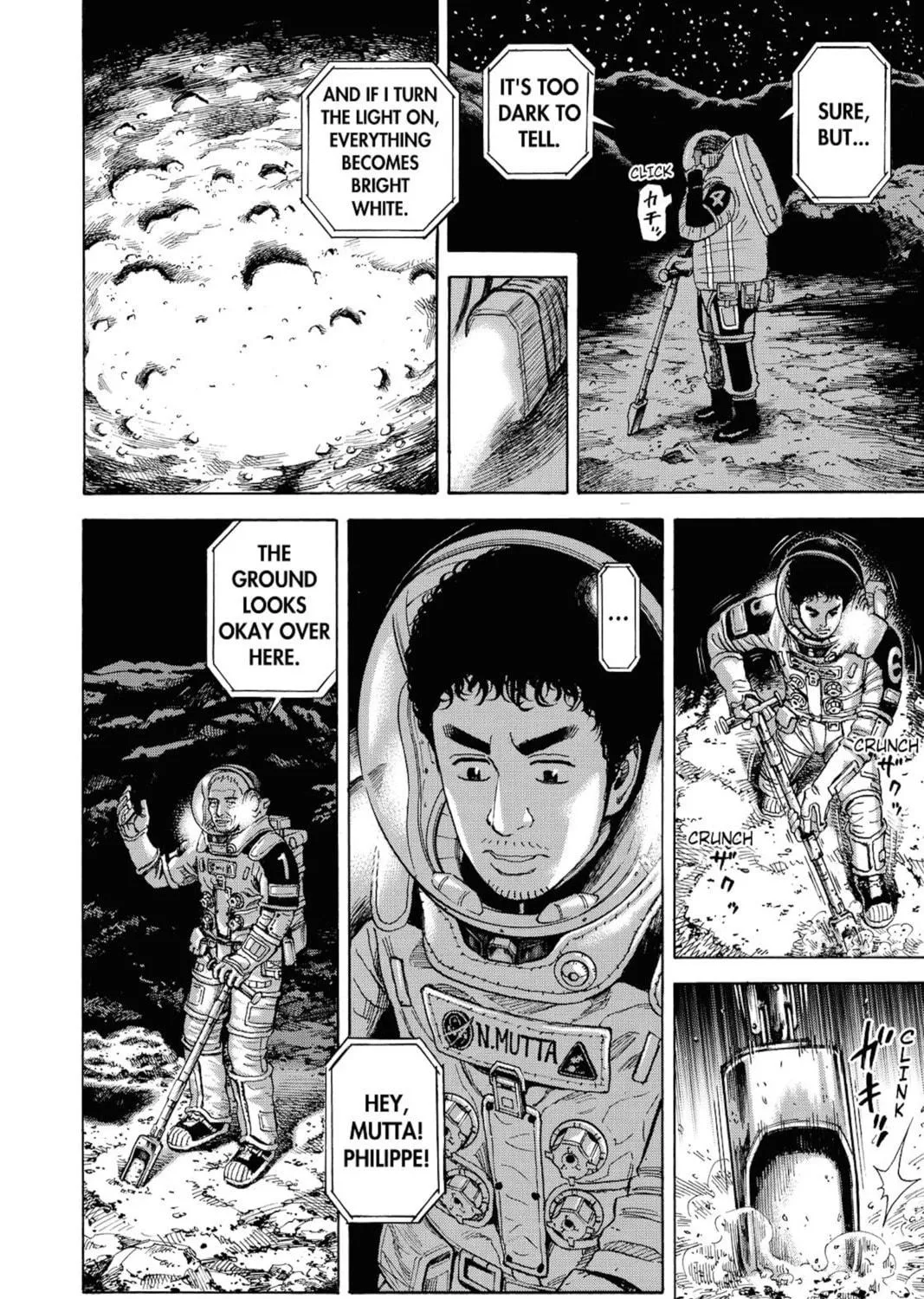 Read Space Brothers chapter 262 image 22 on Lezhin