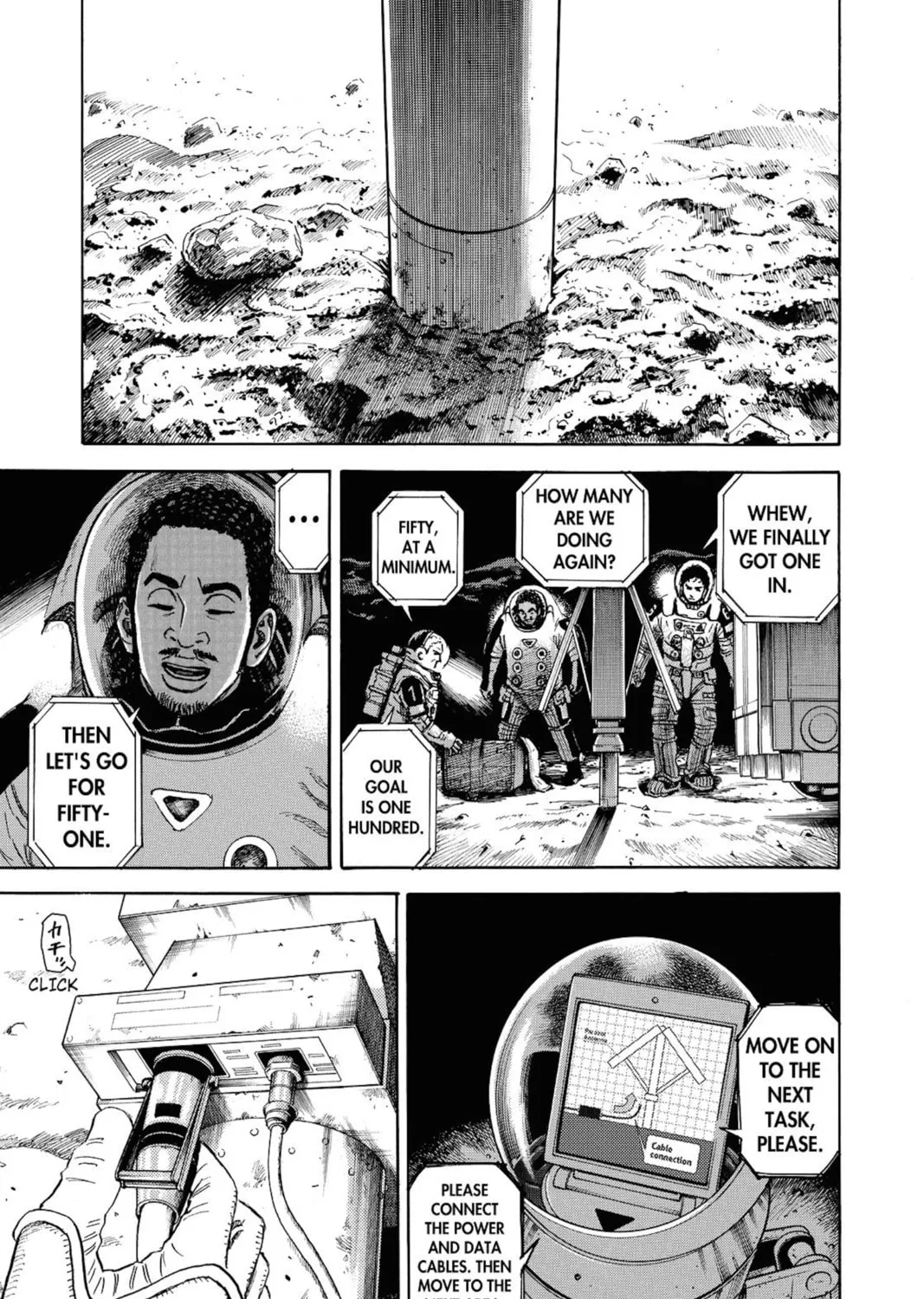 Read Space Brothers chapter 262 image 24 on Lezhin