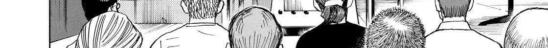 Read Space Brothers chapter 262 image 3 on Lezhin