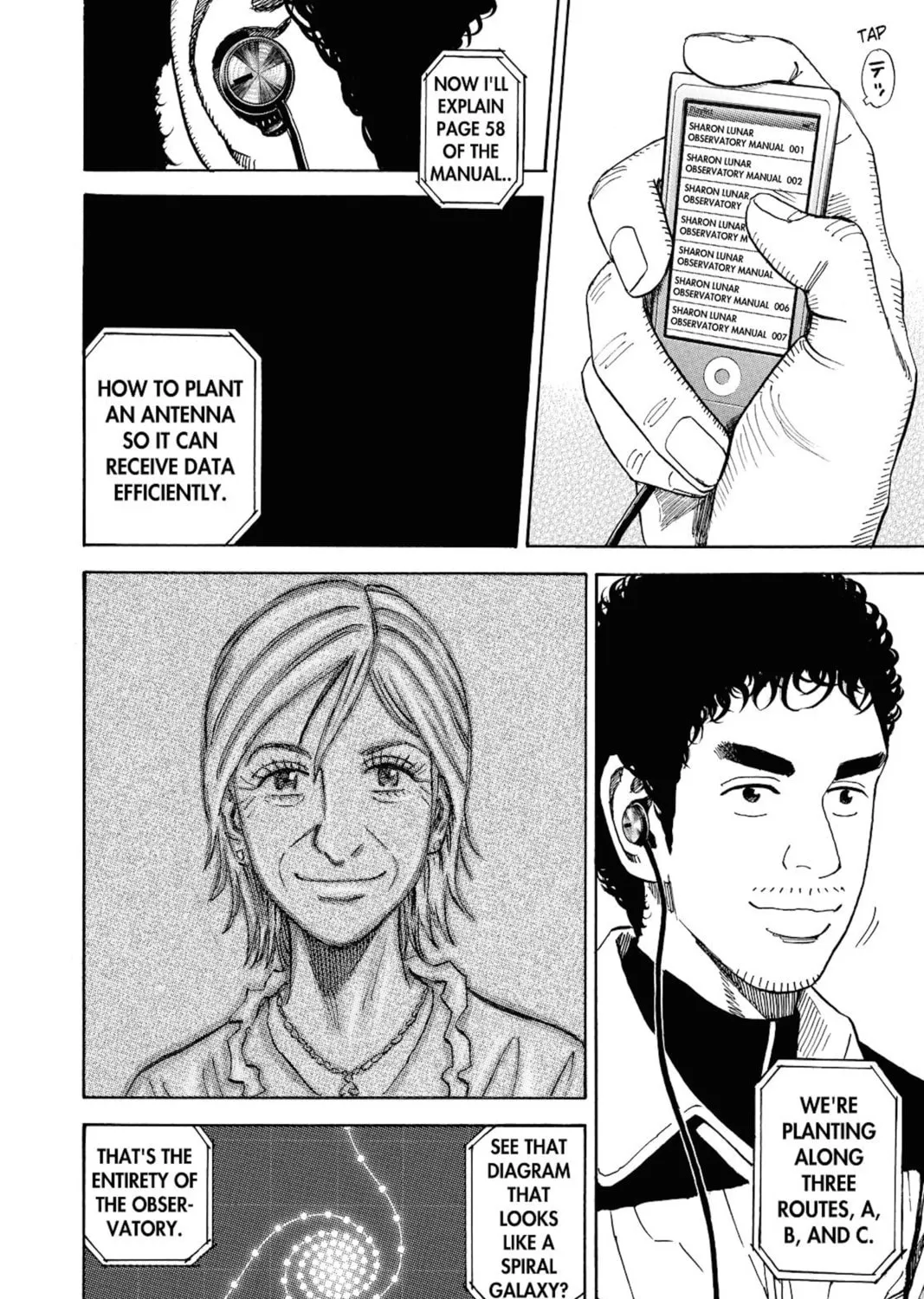 Read Space Brothers chapter 263 image 14 on Lezhin