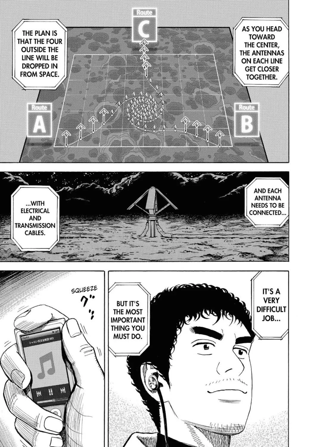 Read Space Brothers chapter 263 image 16 on Lezhin