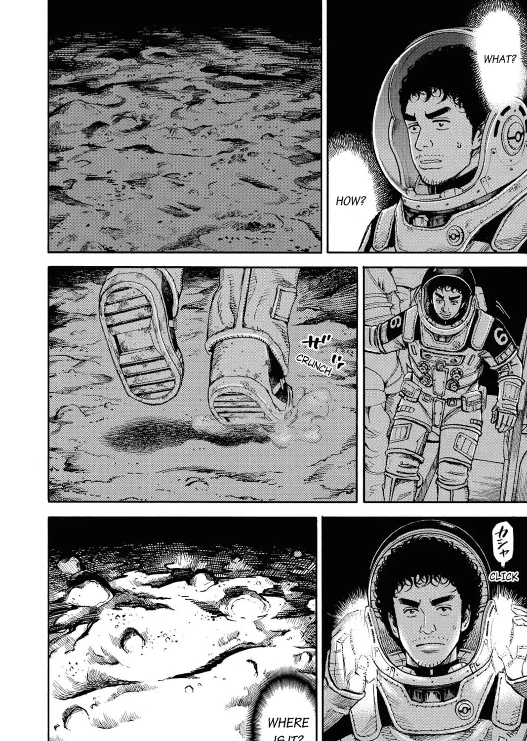 Read Space Brothers chapter 263 image 30 on Lezhin