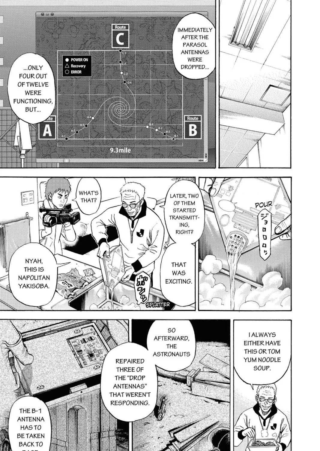 Read Space Brothers chapter 263 image 4 on Lezhin