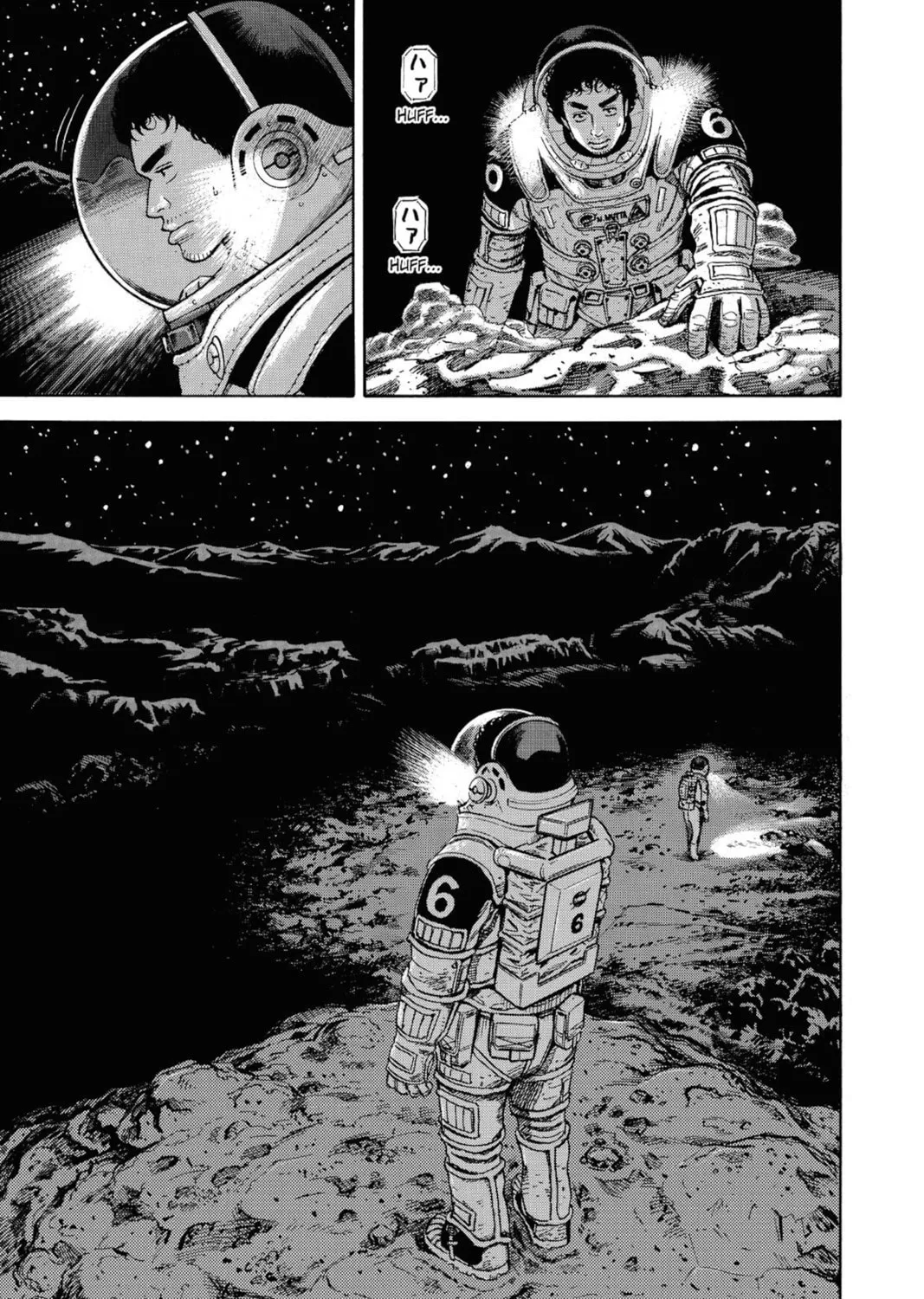 Read Space Brothers chapter 264 image 12 on Lezhin