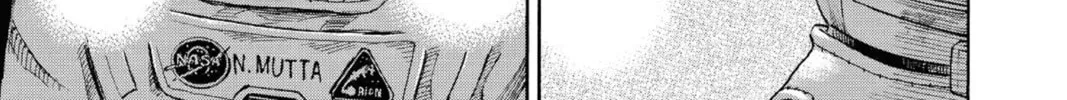 Read Space Brothers chapter 264 image 21 on Lezhin