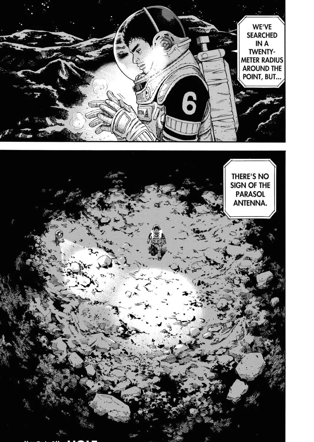 Read Space Brothers chapter 264 image 4 on Lezhin