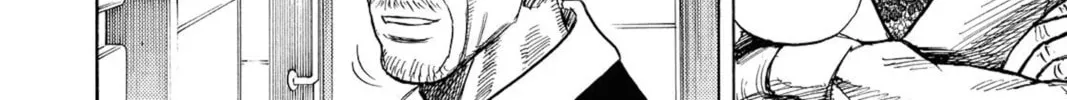 Read Space Brothers chapter 264 image 7 on Lezhin