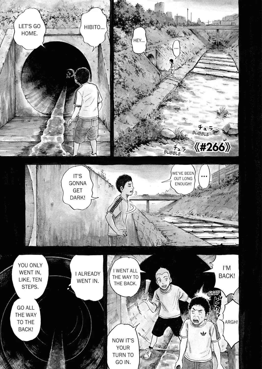 Read Space Brothers chapter 266 image 0 on Lezhin