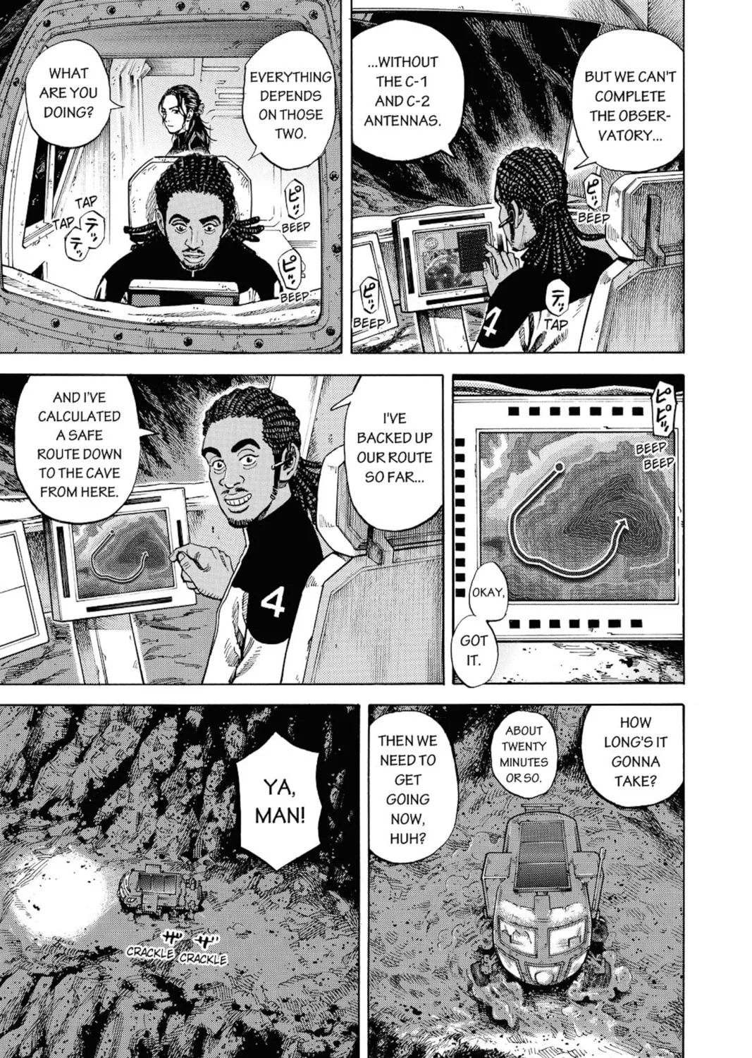Read Space Brothers chapter 266 image 12 on Lezhin