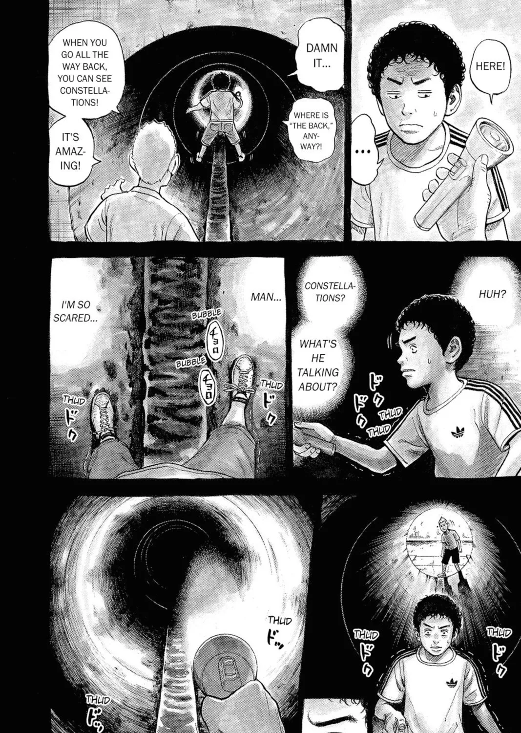 Read Space Brothers chapter 266 image 2 on Lezhin