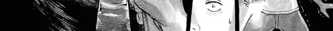 Read Space Brothers chapter 266 image 3 on Lezhin