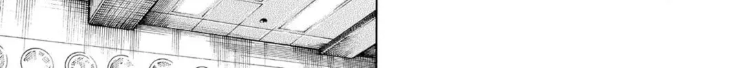 Read Space Brothers chapter 266 image 33 on Lezhin