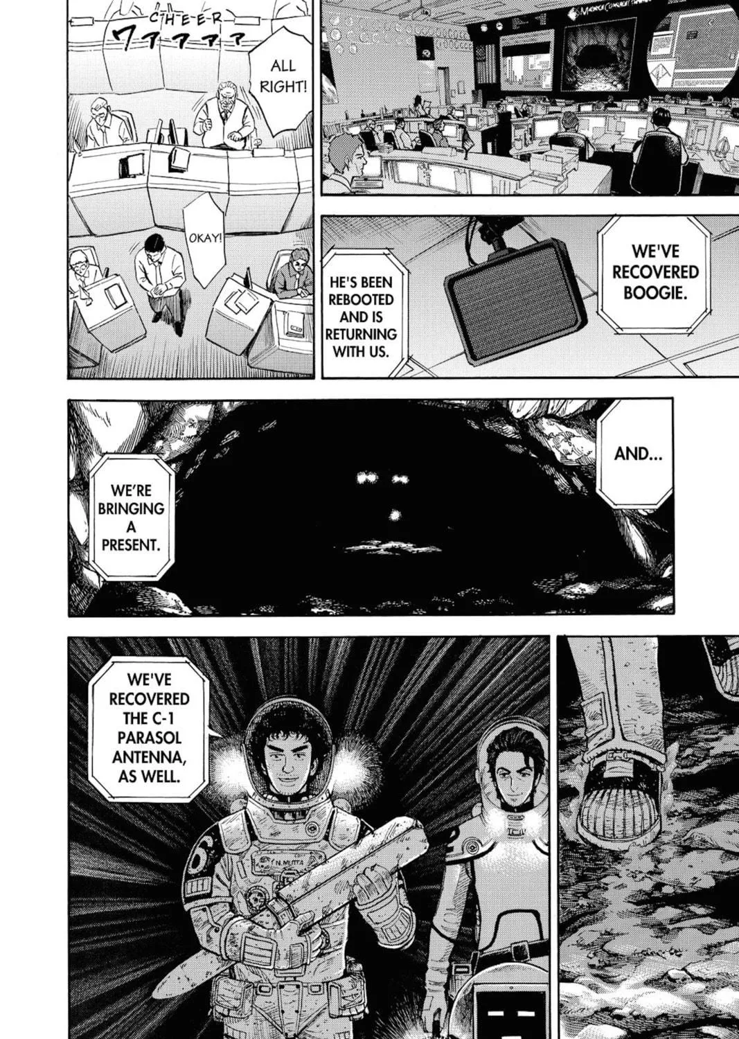Read Space Brothers chapter 266 image 34 on Lezhin
