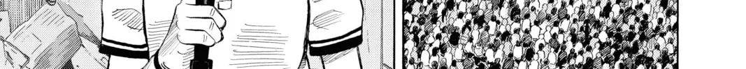 Read Space Brothers chapter 267 image 1 on Lezhin