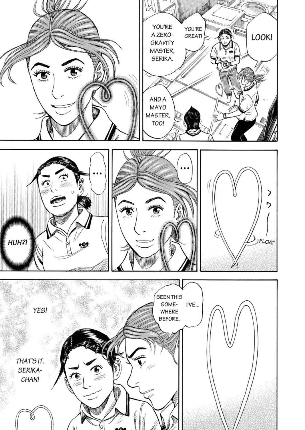 Read Space Brothers chapter 267 image 12 on Lezhin