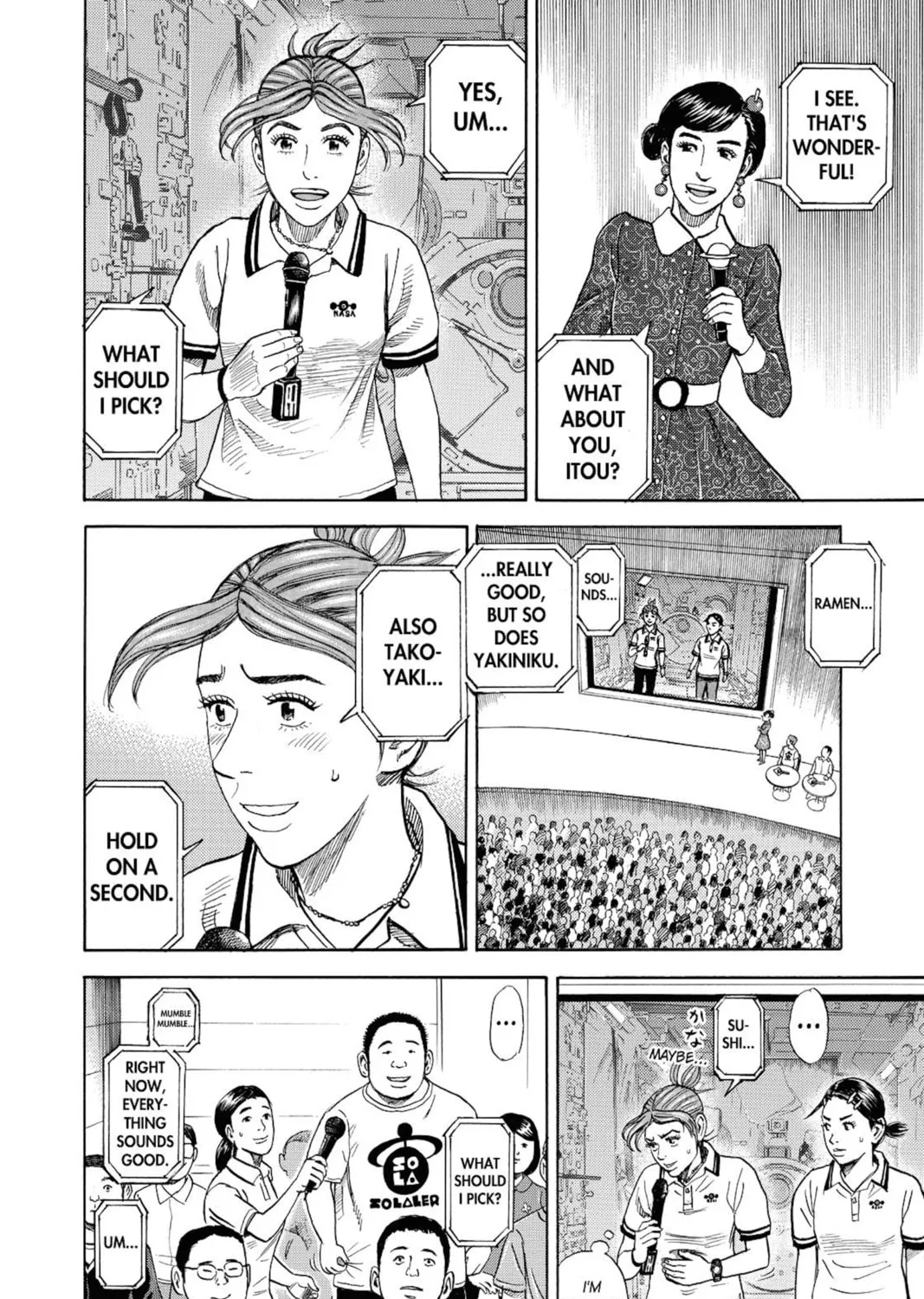Read Space Brothers chapter 267 image 2 on Lezhin