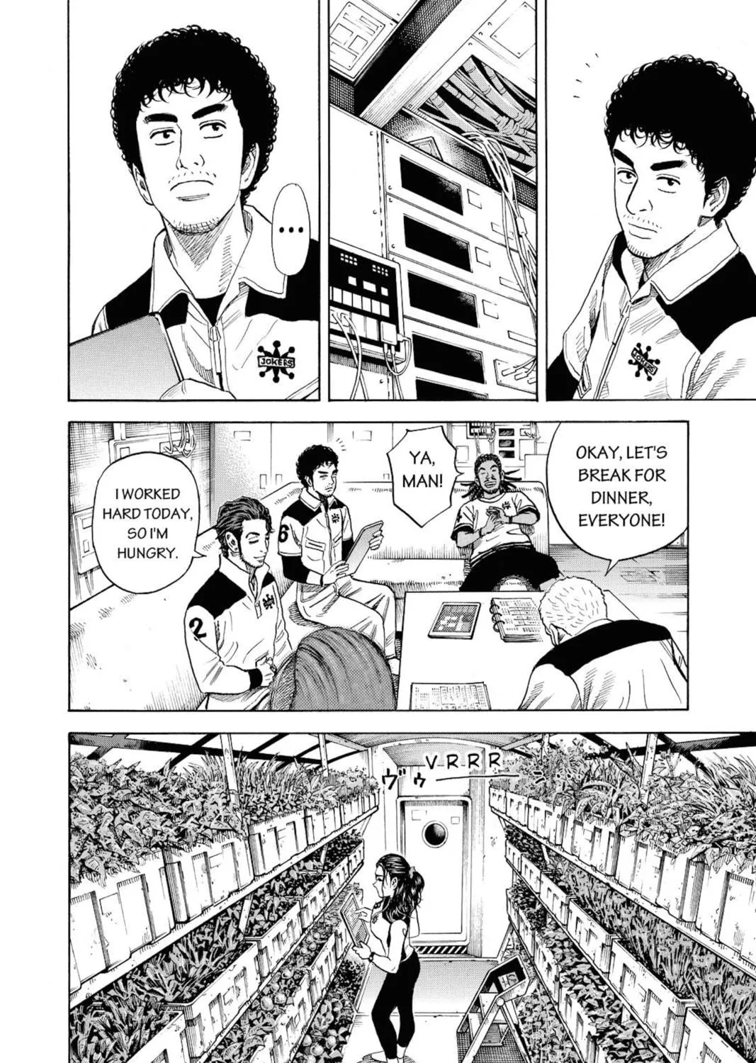 Read Space Brothers chapter 267 image 22 on Lezhin