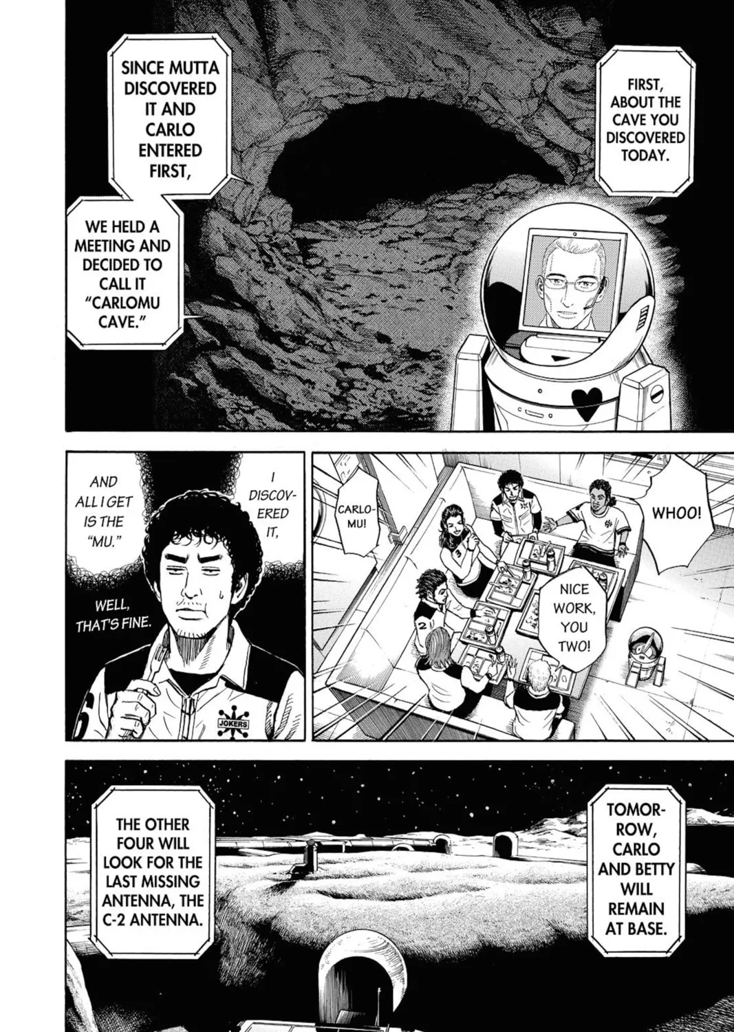 Read Space Brothers chapter 267 image 26 on Lezhin