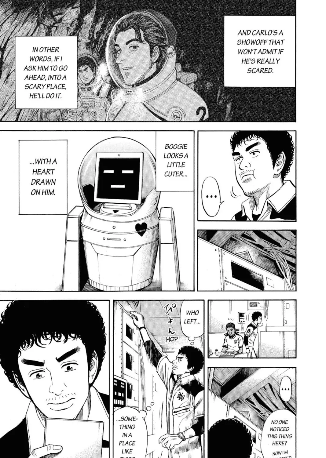Read Space Brothers chapter 267 image 32 on Lezhin