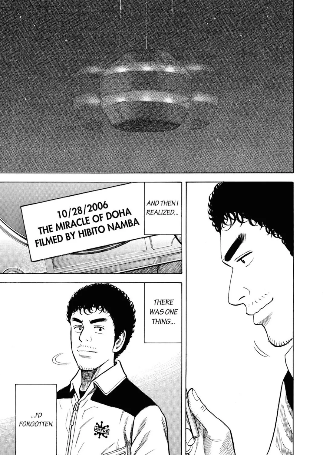 Read Space Brothers chapter 267 image 36 on Lezhin